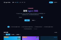 AgentSkills