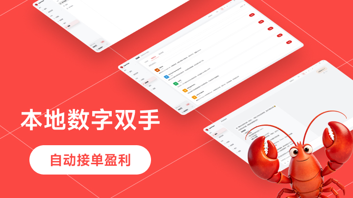 想靠AI赚钱？先搞清楚这件事——什么样的工具才能真正跑通商业闭环 ...